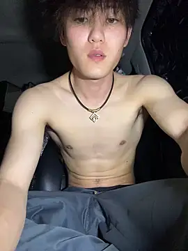 chiba chan online show from April 17, 2026, 11:46 am