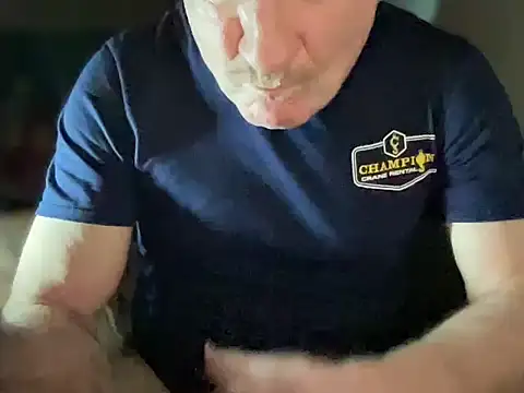 DominantDong online show from February 16, 2026, 1:54 pm