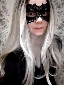 Snapshot of AliniX chatting on March 18, 2025, 7:12 pm AliniX online show from March 18, 2025, 7:12 pm