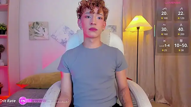 Snapshot of iiangel_ chatting on December 20, 2025, 3:31 am iiangel online show from December 20, 2025, 3:31 am