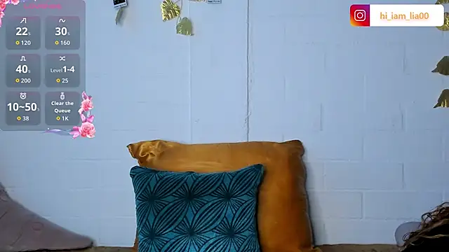 Snapshot of LiaHansson chatting on October 29, 2025, 5:12 pm LiaHansson online show from October 29, 2025, 5:12 pm