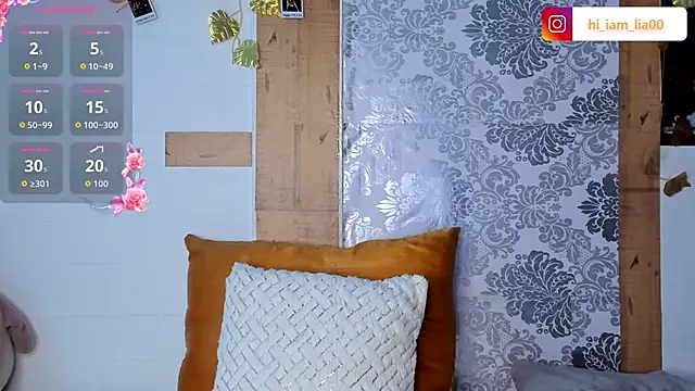 Snapshot of LiaHansson chatting on December 3, 2025, 4:28 pm LiaHansson online show from December 3, 2025, 4:28 pm