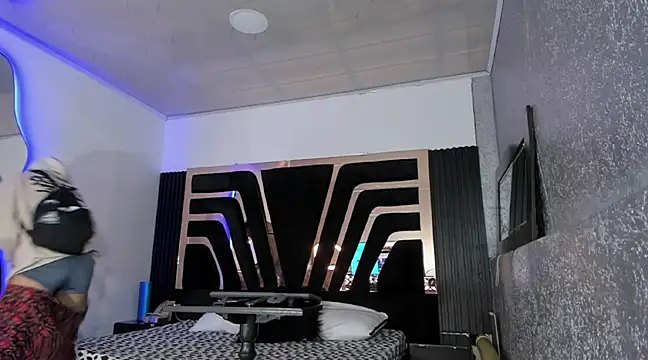 Snapshot of Noahoconor chatting on March 1, 2025, 6:43 pm Noahoconor online show from March 1, 2025, 6:43 pm