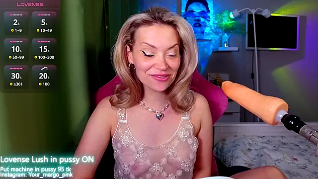 Snapshot of Margony chatting on October 19, 2025, 5:43 am Margony online show from October 19, 2025, 5:43 am