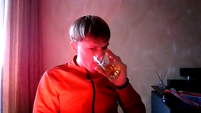 Snapshot of frama666 chatting on November 30, 2025, 11:33 am frama666 online show from November 30, 2025, 11:33 am