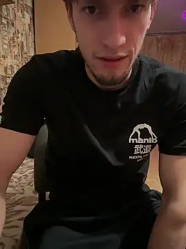 Snapshot of frama666 chatting on February 24, 2025, 5:53 pm frama666 online show from February 24, 2025, 5:53 pm