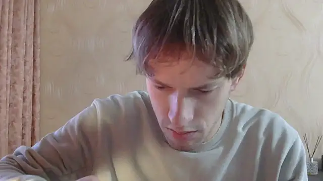 frama666 online show from February 6, 2026, 2:57 pm