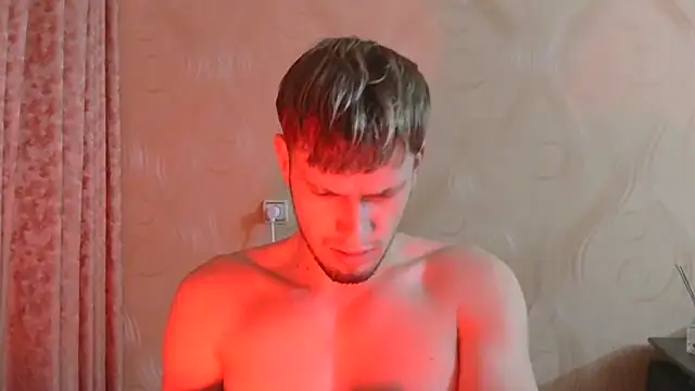 Snapshot of frama666 chatting on November 9, 2025, 9:08 pm frama666 online show from November 9, 2025, 9:08 pm