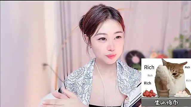 CC-777888 online show from August 7, 2026, 3:56 am