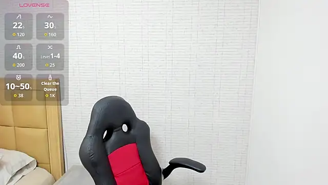 Snapshot of MEGANZARICK chatting on September 25, 2025, 12:44 pm MEGANZARICK online show from September 25, 2025, 12:44 pm