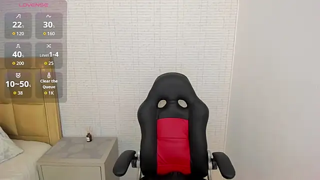 Snapshot of MEGANZARICK chatting on September 26, 2025, 12:23 pm MEGANZARICK online show from September 26, 2025, 12:23 pm