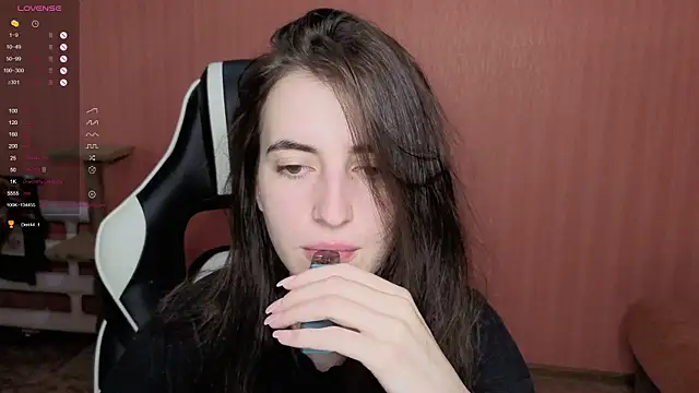 Snapshot of reaiss chatting on November 25, 2025, 4:57 am reaiss online show from November 25, 2025, 4:57 am