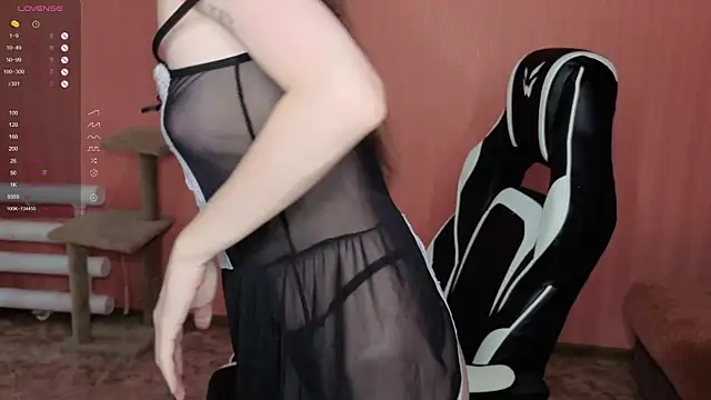 Snapshot of reaiss chatting on November 19, 2025, 4:01 am reaiss online show from November 19, 2025, 4:01 am