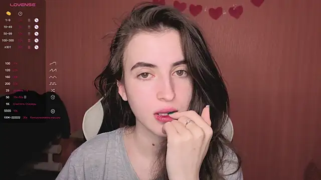 Snapshot of reaiss chatting on November 6, 2025, 3:10 am reaiss online show from November 6, 2025, 3:10 am