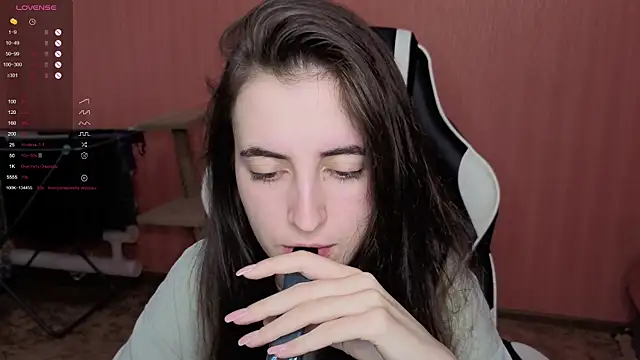 Snapshot of reaiss chatting on December 5, 2025, 4:44 am reaiss online show from December 5, 2025, 4:44 am