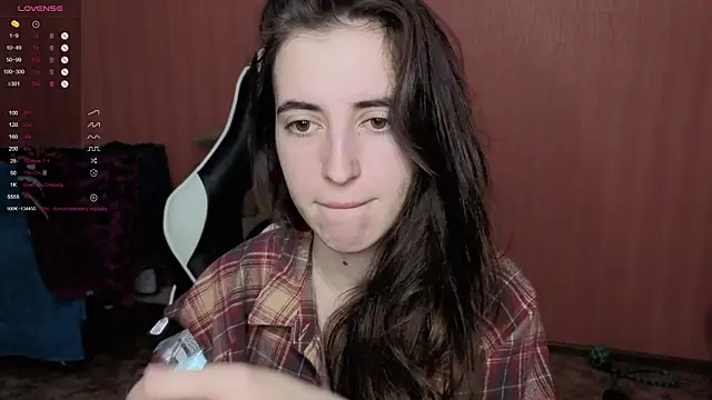 Snapshot of reaiss chatting on November 21, 2025, 4:11 am reaiss online show from November 21, 2025, 4:11 am