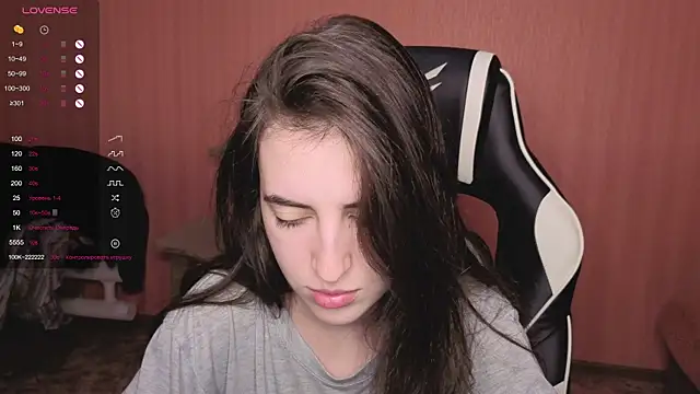 Snapshot of reaiss chatting on November 5, 2025, 5:10 am reaiss online show from November 5, 2025, 5:10 am