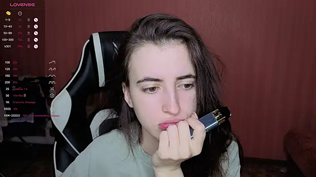 Snapshot of reaiss chatting on December 19, 2025, 2:59 am reaiss online show from December 19, 2025, 2:59 am