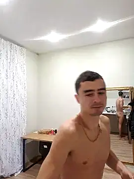 GoodGG online show from November 17, 2025, 2:32 pm