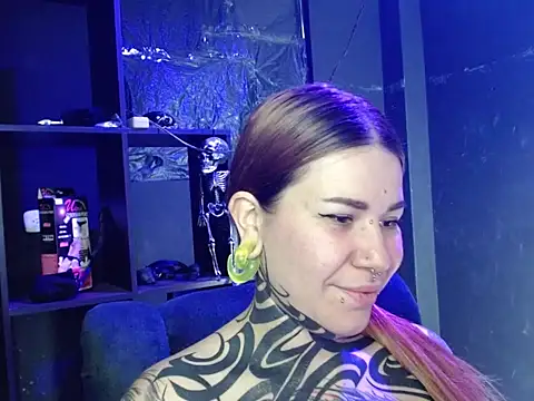 Snapshot of Pandora_9666 chatting on November 7, 2025, 6:23 pm Pandora 9666 online show from November 7, 2025, 6:23 pm