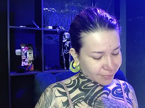 Snapshot of Pandora_9666 chatting on November 11, 2025, 4:02 pm Pandora 9666 online show from November 11, 2025, 4:02 pm