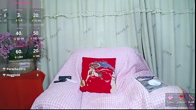 Snapshot of Alisawa chatting on September 10, 2025, 11:59 pm Alisawa online show from September 10, 2025, 11:59 pm