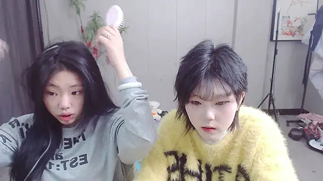 Facai55555 online show from March 7, 2025, 11:07 am