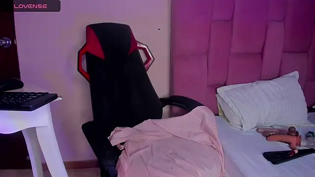 Snapshot of CHANELL_11INCHES chatting on October 29, 2025, 12:31 am CHANELL 11INCHES online show from October 29, 2025, 12:31 am