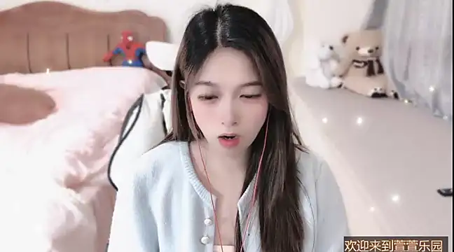 Rose-168 online show from March 14, 2025, 7:59 am