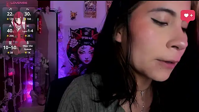 Minami Nakamura online show from November 11, 2025, 3:45 am