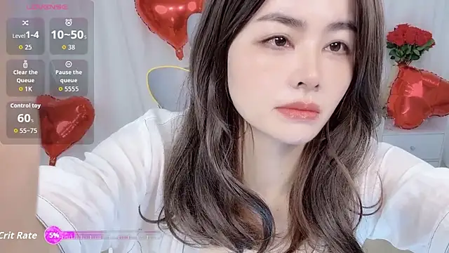 Snapshot of weiwei160 chatting on February 8, 2026, 12:52 am weiwei160 online show from February 8, 2026, 12:52 am