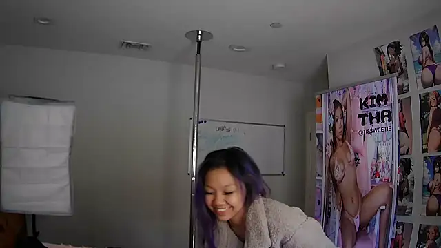 princesskimamii online show from October 30, 2025, 5:10 pm