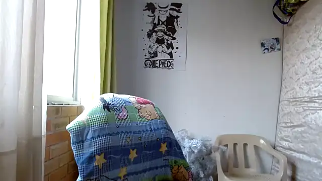 Escarcha-blue online show from March 4, 2026, 9:44 pm