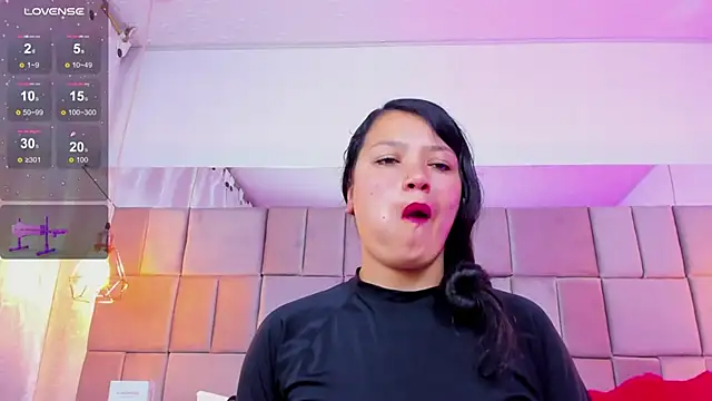 celeste star0 online show from November 30, 2025, 2:12 am