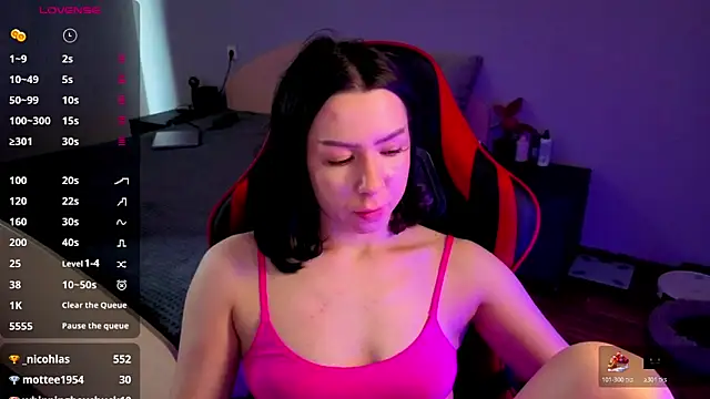 Snapshot of meganluss chatting on April 11, 2026, 6:32 am meganluss online show from April 11, 2026, 6:32 am