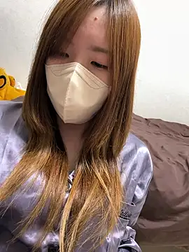 daiyo kai Gutara online show from November 16, 2025, 1:05 pm