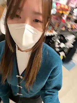 daiyo kai Gutara online show from November 21, 2025, 2:05 pm