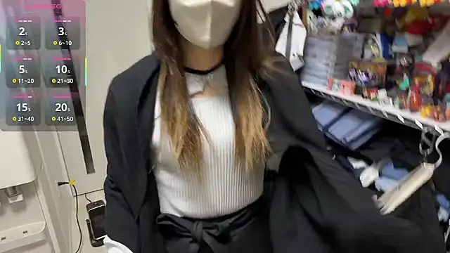 daiyo kai Gutara online show from February 12, 2026, 2:06 pm