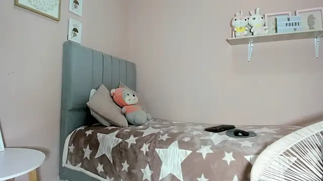 Snapshot of mary_cute9 chatting on November 16, 2025, 11:59 am mary cute9 online show from November 16, 2025, 11:59 am