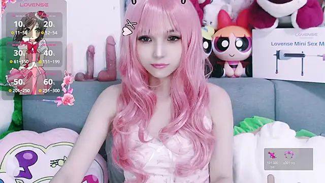 Snapshot of chenenna7 chatting on November 3, 2025, 2:09 pm chenenna7 online show from November 3, 2025, 2:09 pm