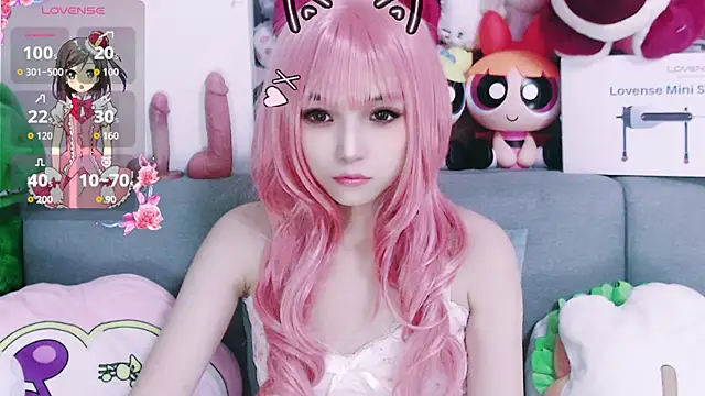 Snapshot of chenenna7 chatting on November 25, 2025, 2:28 pm chenenna7 online show from November 25, 2025, 2:28 pm