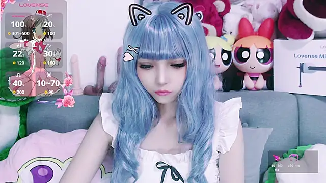 Snapshot of chenenna7 chatting on November 7, 2025, 1:59 pm chenenna7 online show from November 7, 2025, 1:59 pm