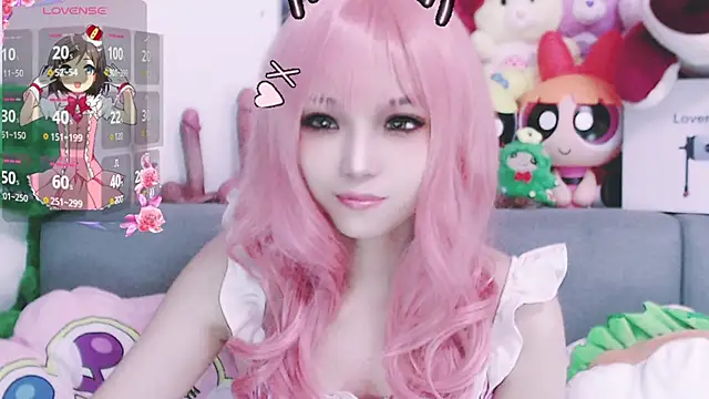 chenenna7 online show from January 16, 2026, 1:48 pm