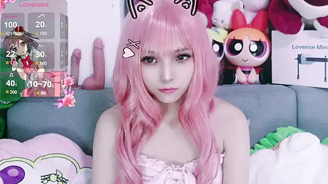 Snapshot of chenenna7 chatting on November 11, 2025, 2:01 pm chenenna7 online show from November 11, 2025, 2:01 pm