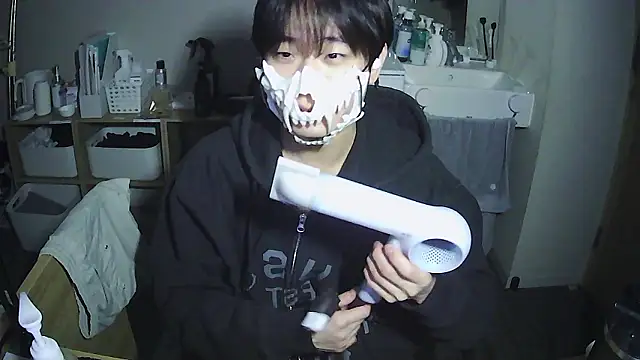 Snapshot of sdamvo2 chatting on January 17, 2026, 11:25 am sdamvo2 online show from January 17, 2026, 11:25 am