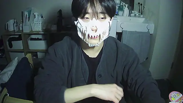 Snapshot of sdamvo2 chatting on January 14, 2026, 1:04 pm sdamvo2 online show from January 14, 2026, 1:04 pm