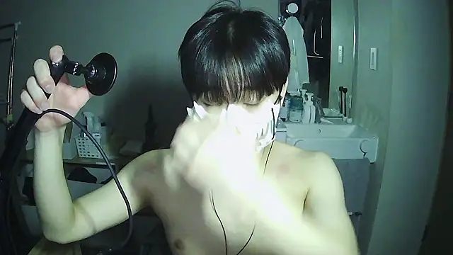 Snapshot of sdamvo2 chatting on February 3, 2026, 3:39 pm sdamvo2 online show from February 3, 2026, 3:39 pm