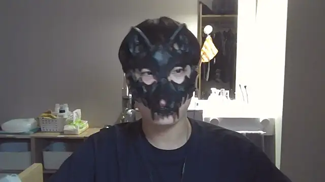 Snapshot of sdamvo2 chatting on September 29, 2025, 12:22 pm sdamvo2 online show from September 29, 2025, 12:22 pm