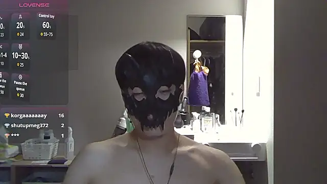 Snapshot of sdamvo2 chatting on September 26, 2025, 1:18 pm sdamvo2 online show from September 26, 2025, 1:18 pm