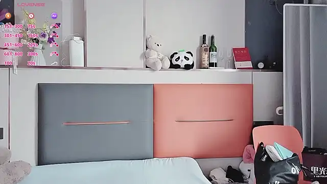 Snapshot of guoguo7777777 chatting on November 3, 2025, 2:39 am guoguo7777777 online show from November 3, 2025, 2:39 am